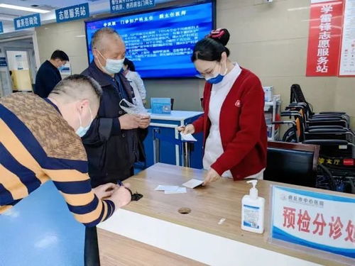 商丘市中心醫院創新打造全新門診服務中心理念 以優質護理服務提升患者就醫體驗