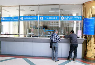 省人民醫院創新服務模式 18項業務前移門診大廳，打造一站式便民診所服務