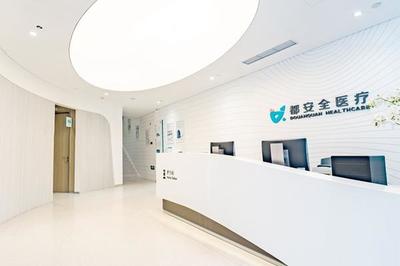 “星級診所+互聯網檢驗”醫療服務新模式登陸島城，開啟基層醫療新篇章